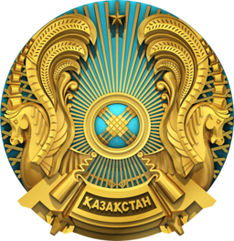 Герб Казахстана